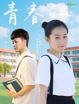午夜在线视频观看